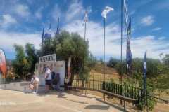 IMG-20250527-WA0005